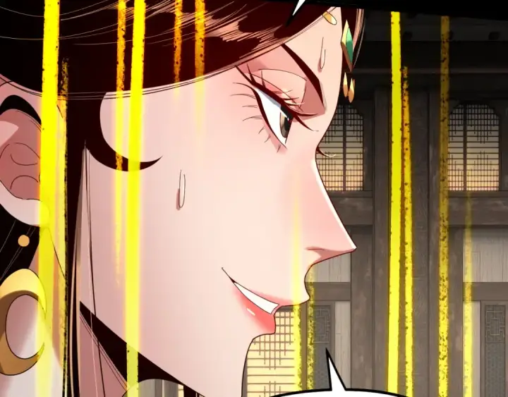 《我！天命大反派》第256话 明空登基图38