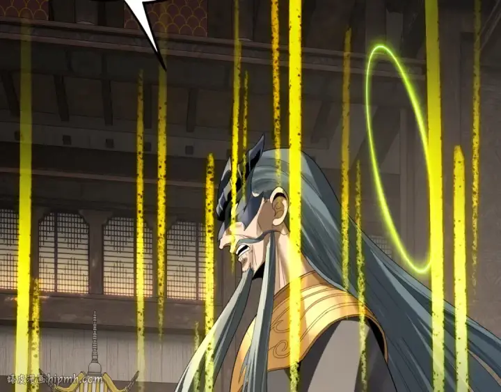 《我！天命大反派》第256话 明空登基图40