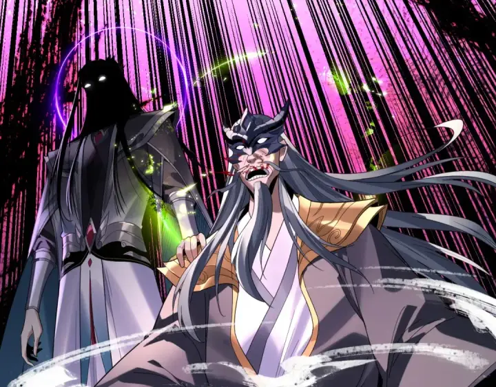 《我！天命大反派》第256话 明空登基图44