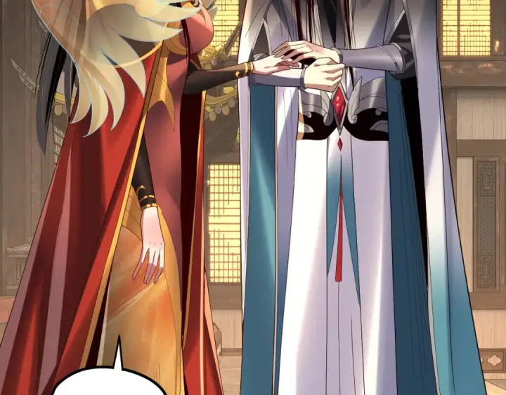 《我！天命大反派》第256话 明空登基图53
