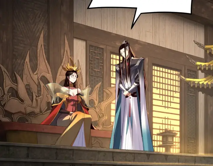 《我！天命大反派》第256话 明空登基图55