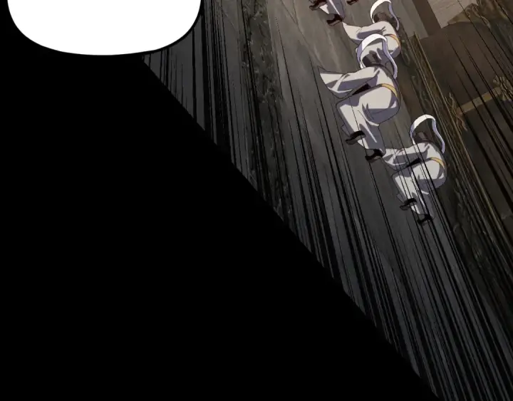 《我！天命大反派》第256话 明空登基图59