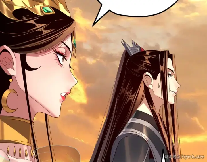 《我！天命大反派》第256话 明空登基图64