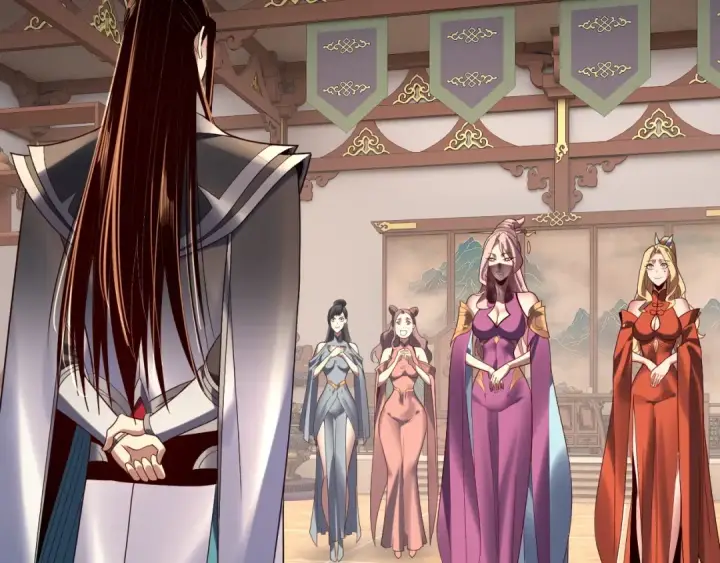 《我！天命大反派》第256话 明空登基图81