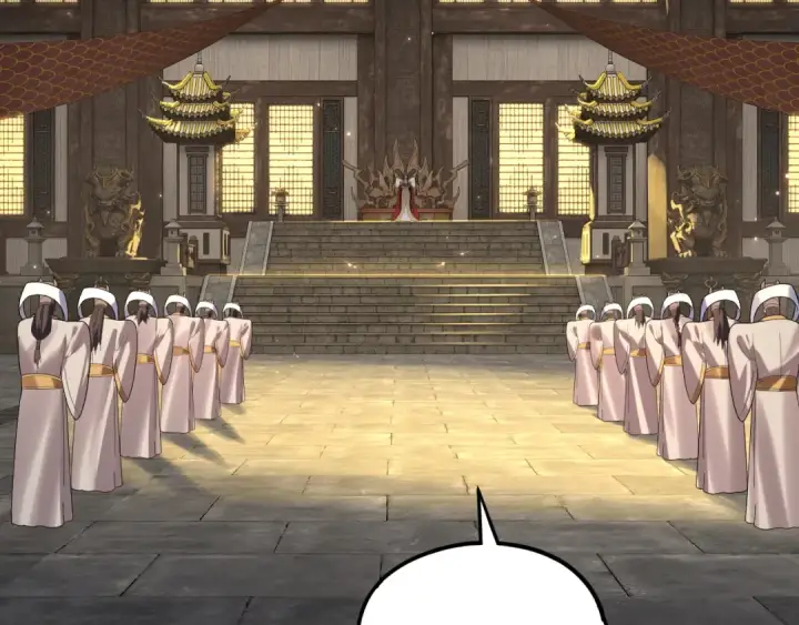《我！天命大反派》第256话 明空登基图9