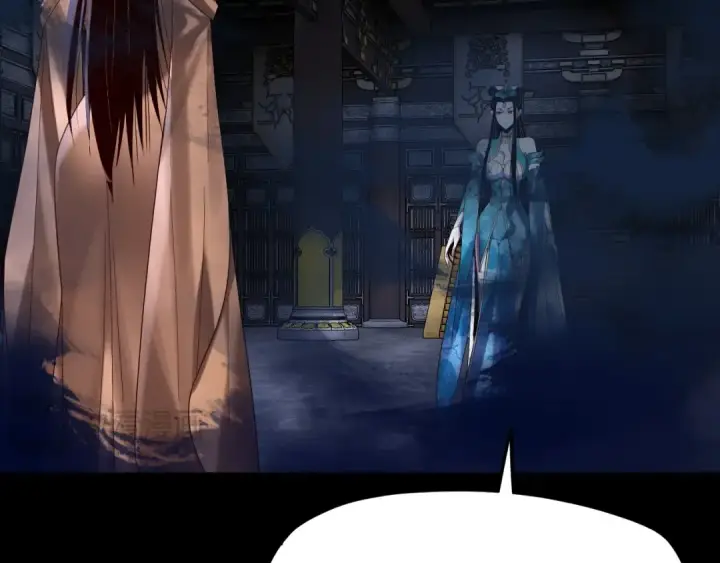《我！天命大反派》第257话 反目图47