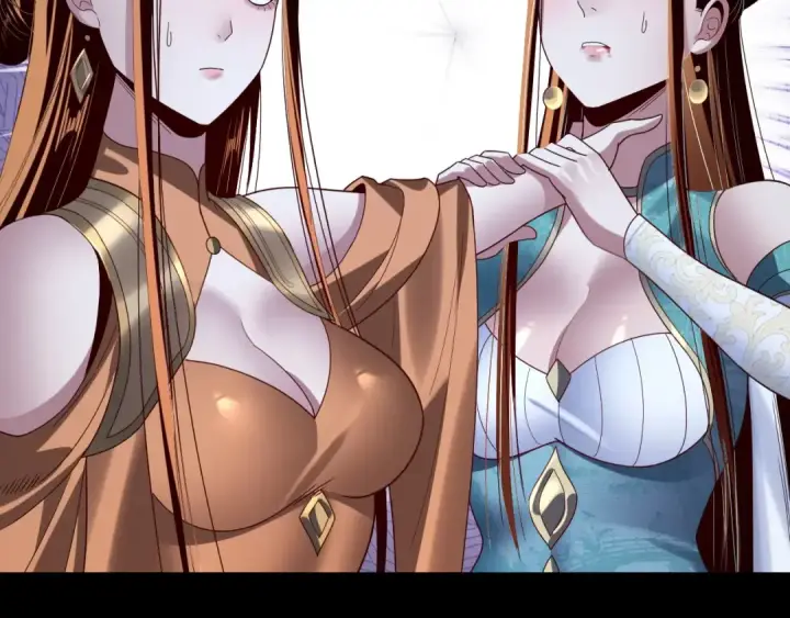 《我！天命大反派》第257话 反目图75