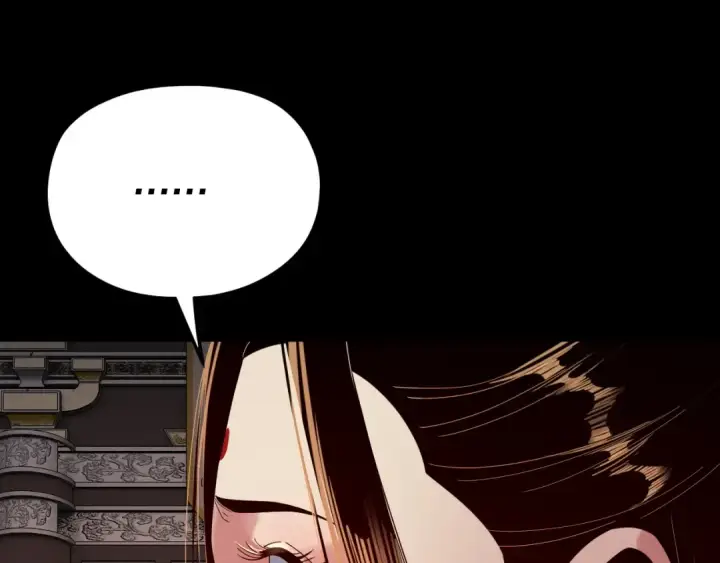 《我！天命大反派》第257话 反目图86