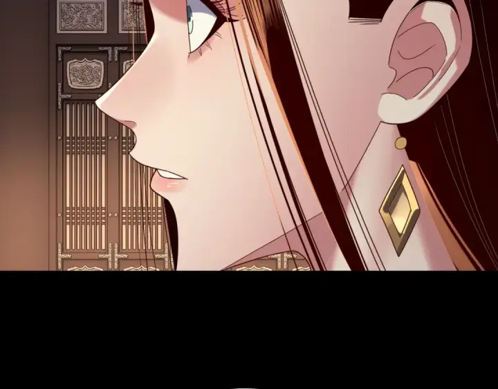 《我！天命大反派》第257话 反目图87