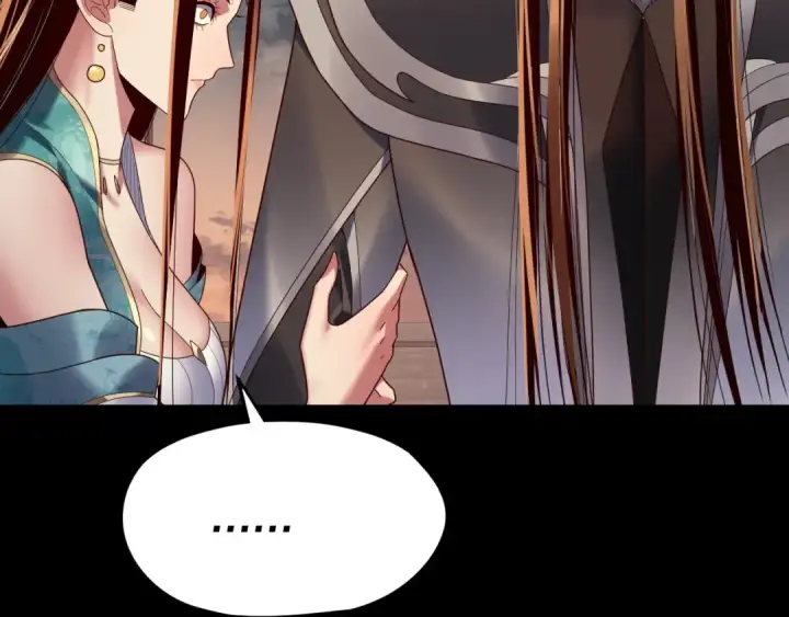 《我！天命大反派》第257话 反目图92