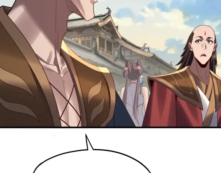《我！天命大反派》第258话 姬家图124