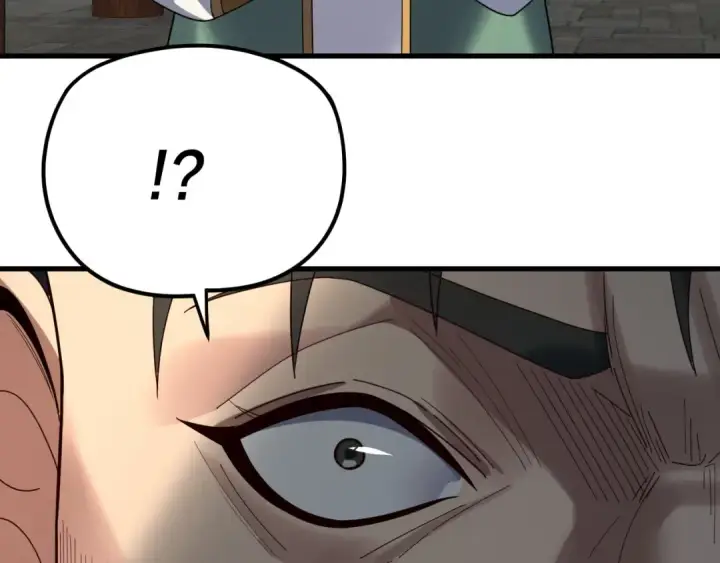 《我！天命大反派》第258话 姬家图13