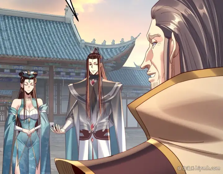 《我！天命大反派》第258话 姬家图40