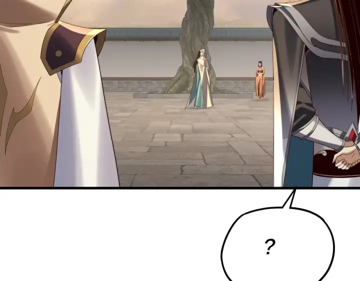 《我！天命大反派》第258话 姬家图90