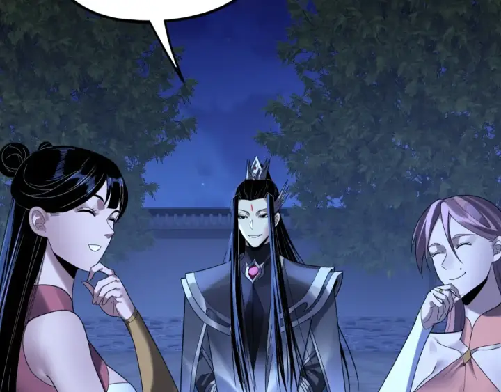 《我！天命大反派》第259话 我是那种人吗？图116