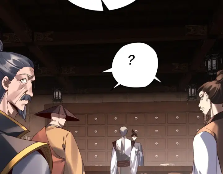 《我！天命大反派》第259话 我是那种人吗？图37