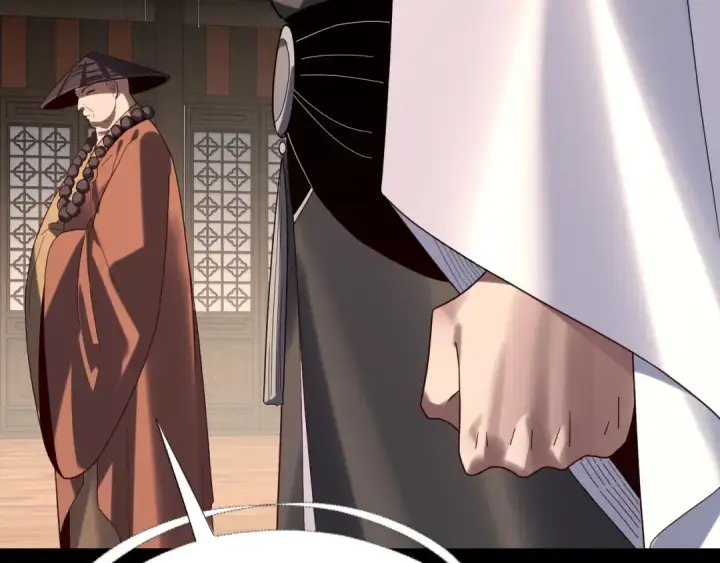《我！天命大反派》第259话 我是那种人吗？图59