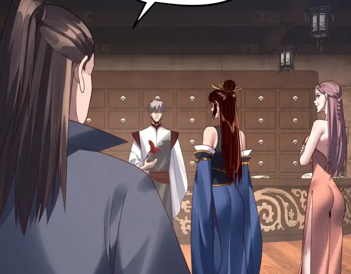 《我！天命大反派》第259话 我是那种人吗？图69