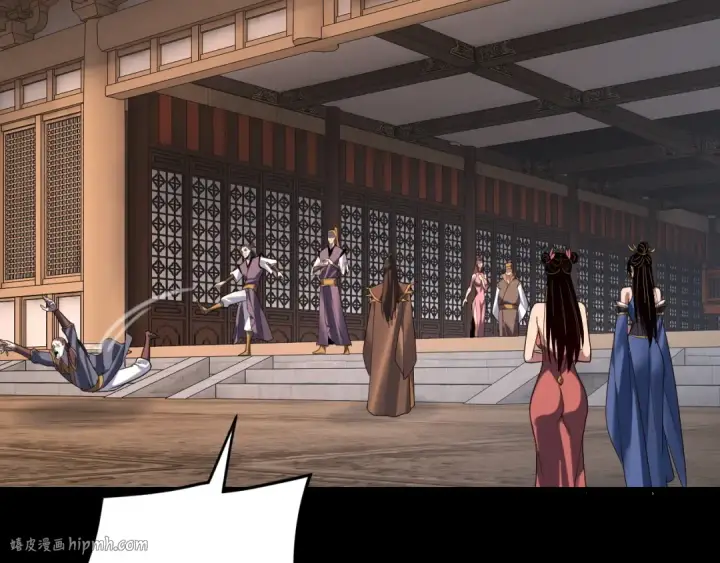 《我！天命大反派》第259话 我是那种人吗？图8