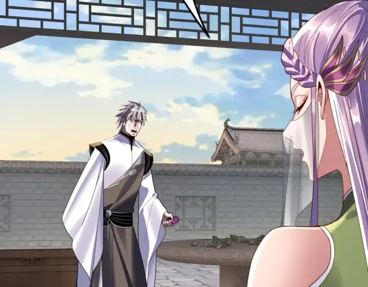 《我！天命大反派》第260话 他是有苦衷的！图42