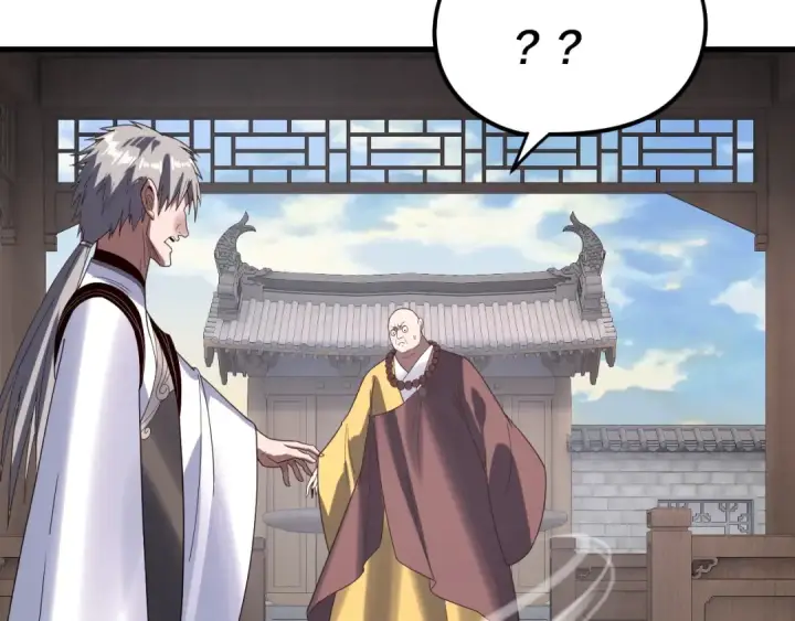 《我！天命大反派》第260话 他是有苦衷的！图71