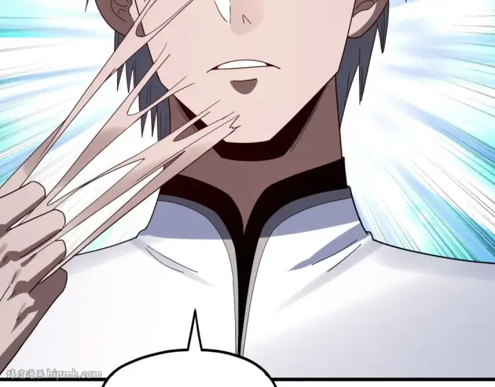 《我！天命大反派》第260话 他是有苦衷的！图96
