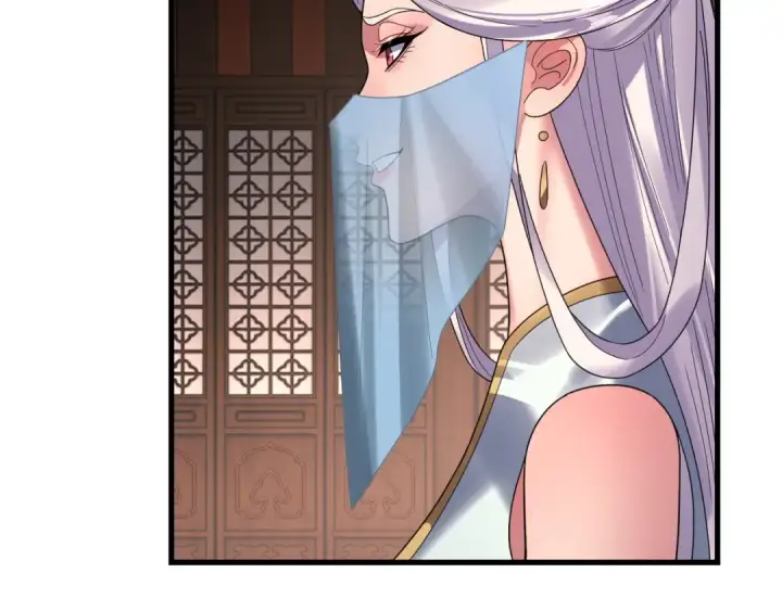 《我！天命大反派》第261话 神源师·仙儿图119