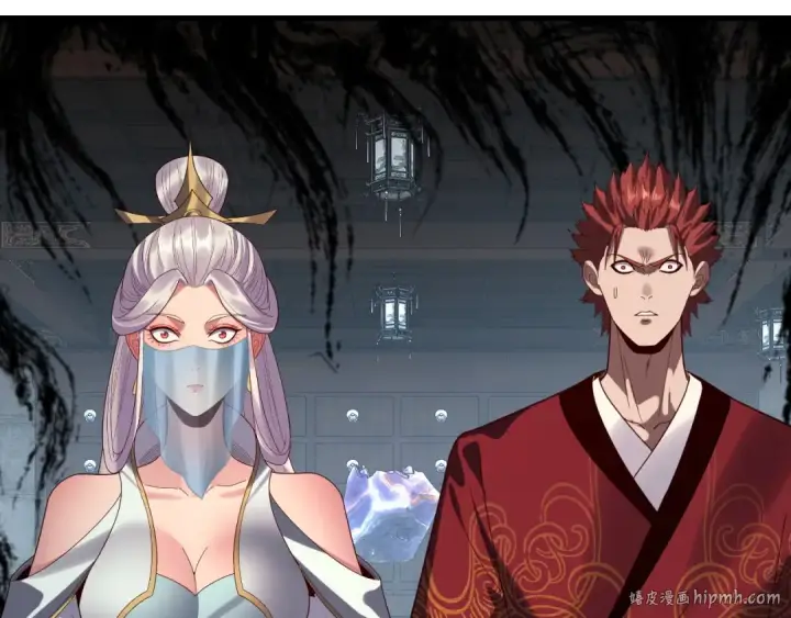 《我！天命大反派》第261话 神源师·仙儿图128