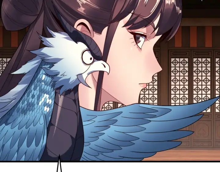 《我！天命大反派》第261话 神源师·仙儿图61