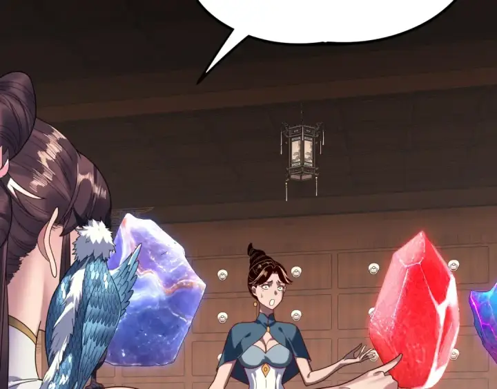 《我！天命大反派》第261话 神源师·仙儿图63