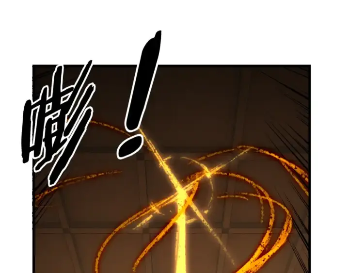 《我！天命大反派》第261话 神源师·仙儿图70