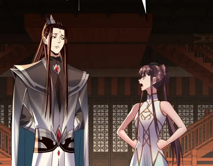 《我！天命大反派》第262话 借鸟图18