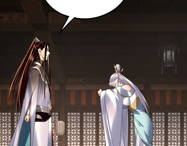 《我！天命大反派》第262话 借鸟图31