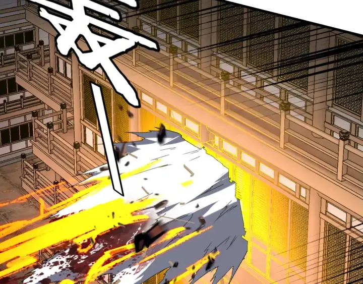 《我！天命大反派》第262话 借鸟图41