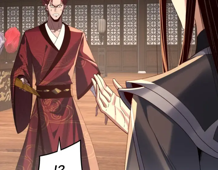 《我！天命大反派》第262话 借鸟图55