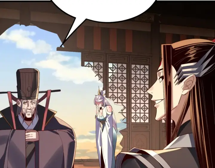 《我！天命大反派》第262话 借鸟图92