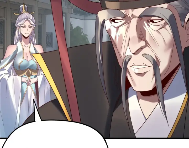 《我！天命大反派》第263话 神石大会图15