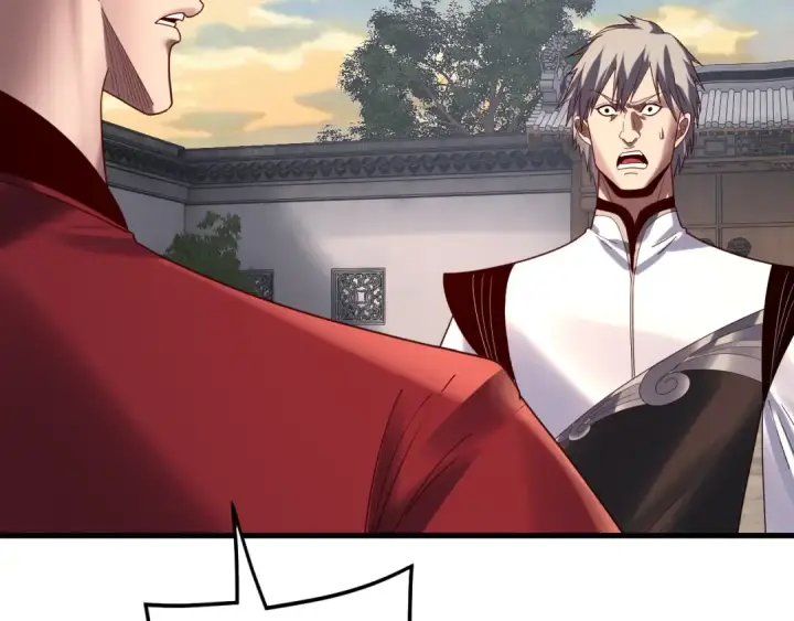 《我！天命大反派》第263话 神石大会图39