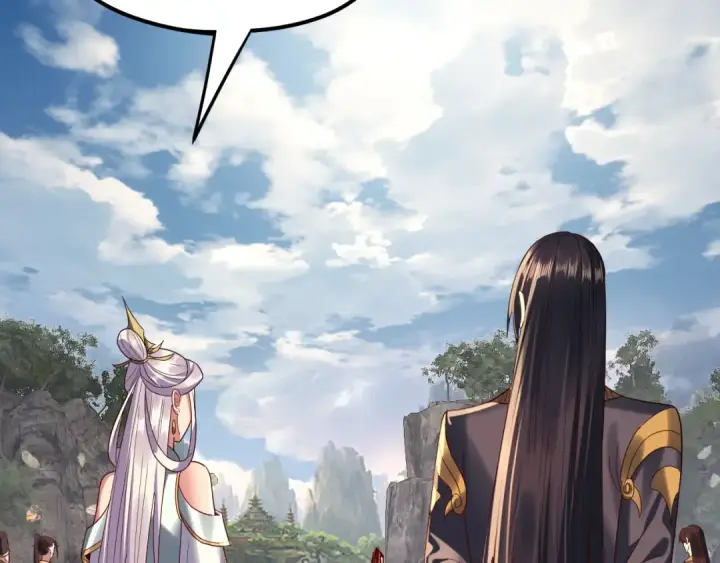 《我！天命大反派》第264话 合一本？图41
