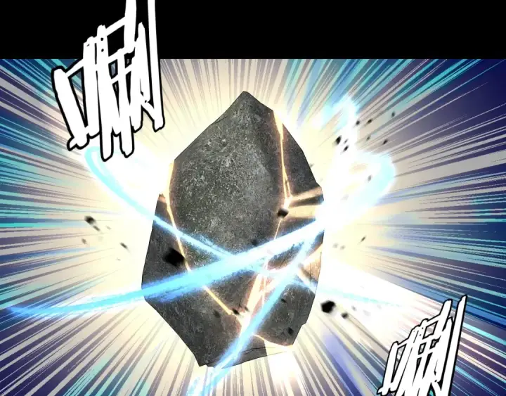 《我！天命大反派》第264话 合一本？图47