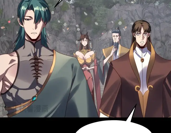 《我！天命大反派》第264话 合一本？图54