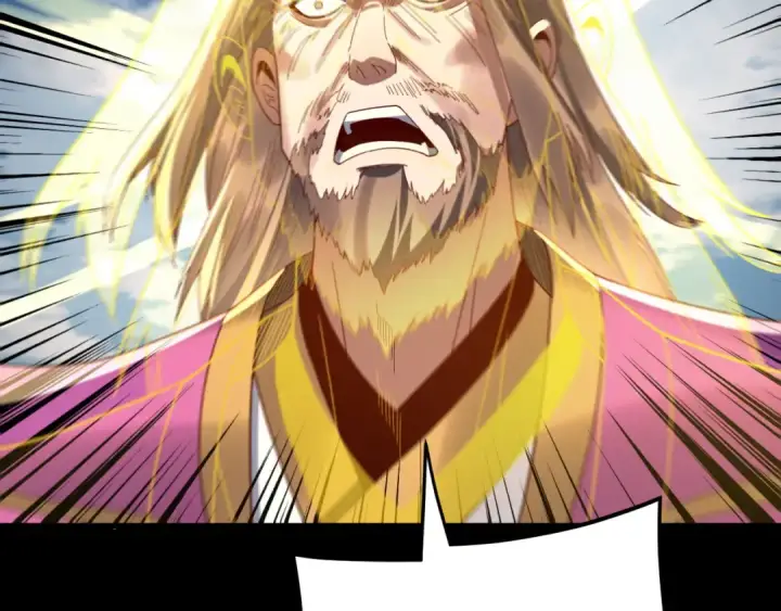 《我！天命大反派》第264话 合一本？图87