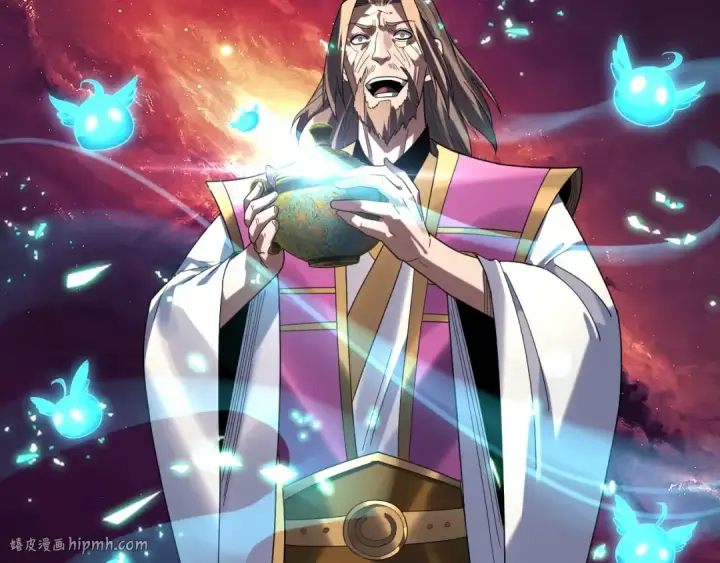 《我！天命大反派》第265话 都是命图16