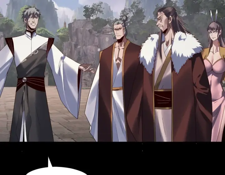 《我！天命大反派》第265话 都是命图51