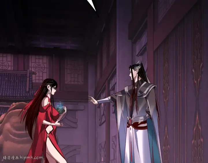 《我！天命大反派》第266话 不详之石图104