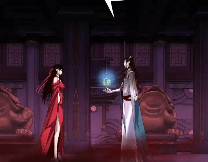 《我！天命大反派》第266话 不详之石图79