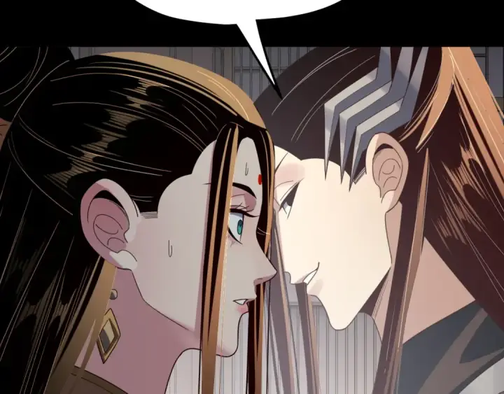 《我！天命大反派》第268话 坦白！魔功传承者！图109