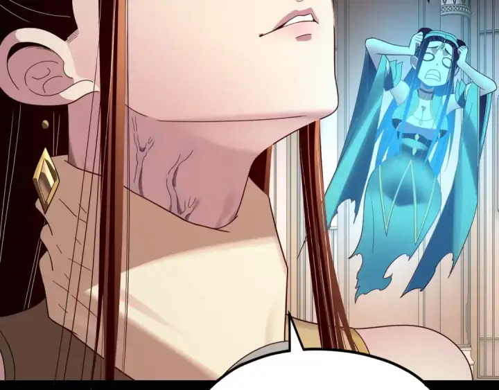 《我！天命大反派》第268话 坦白！魔功传承者！图119
