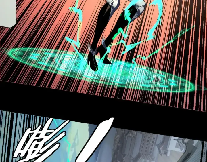 《我！天命大反派》第268话 坦白！魔功传承者！图15