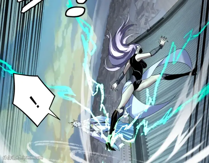 《我！天命大反派》第268话 坦白！魔功传承者！图16